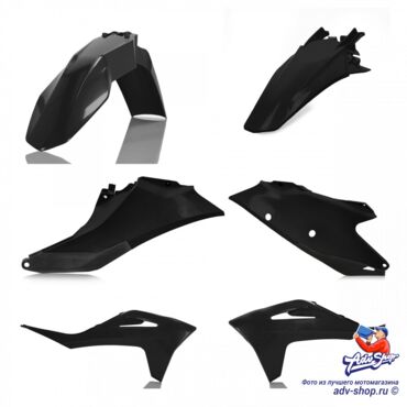 Acerbis plastic kit Black GasGas EX / MC 2021 комплект пластика черный // 0024630.090 - миниатюра 1