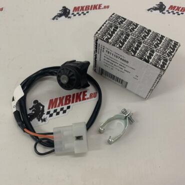 Кнопка электростартера серая KTM SX F EXC 04- / Husqvarna FC TE FE 14- / ​GasGas MC EC 21- / Husaberg TE FE 11 14 - миниатюра 1