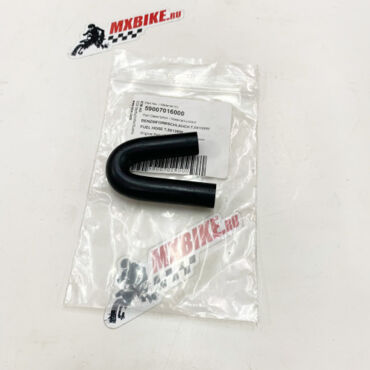 Топливный шланг (7,5X13MM) KTM EXC 400 530 00 11 - миниатюра 1