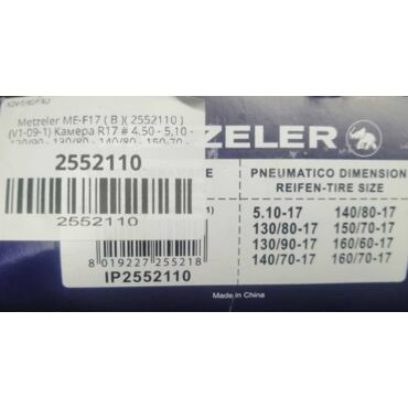 Metzeler ME F17 ( B )( 2552110 ) (V1 09 1) Камера R17 #  4.50 - 5,10 - 120 90  - 130 80 - 140 80 - 150 70 - 160 70 - миниатюра 1