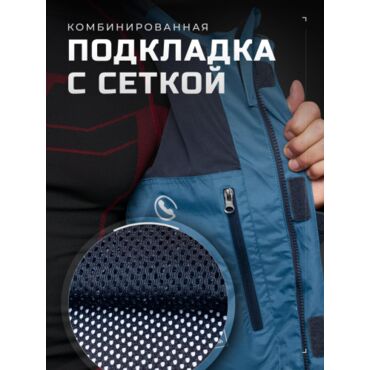 Finntrail Костюм LightSuit 3503 Blue - миниатюра 7