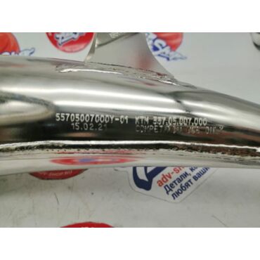 KTM резонатор 250 300 XC W / EXC TPI 20 23 ( 55705007000 / 55705109000 ) - миниатюра 1
