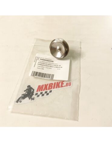 Болт передней оси (M24X1,5 WS=27) KTM SX SX F 03 14; EXC EXC F 03 15 / Husqvarna TC FC 2014; TE FE 14 15