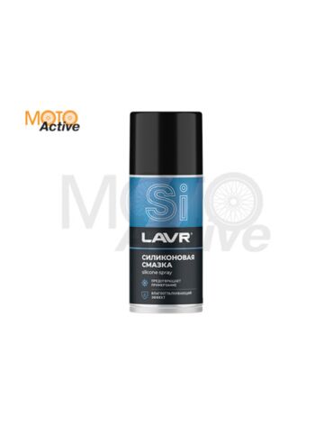 LAVR Смазка силиконовая 210 гр.