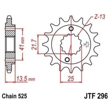 JTF 296 16 звезда ведущая 16 зубов ( XL600 XL650 XL700 ( +1 ) / XRV650 ) - миниатюра 1