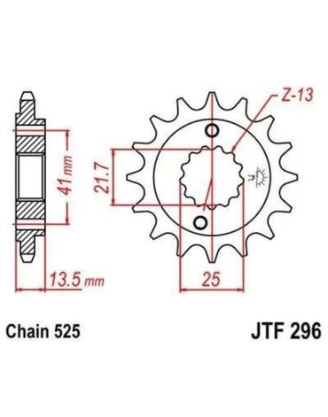 JTF 296 16 звезда ведущая 16 зубов ( XL600 XL650 XL700 ( +1 ) / XRV650 )