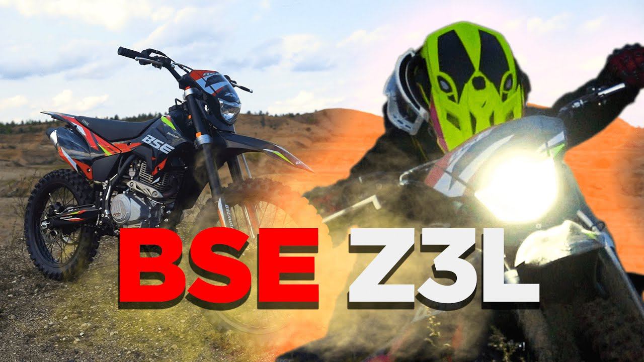 Эндуро / кроссовый мотоцикл BSE Z3L Spek Orange (015) - фото 2