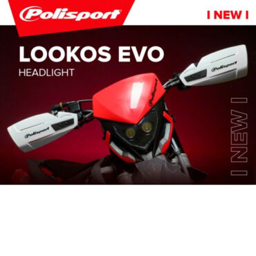 Универсальная фара POLISPORT LOOKOS EVO с аккумулятором - миниатюра 2