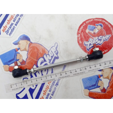 KTM тяга лапки кпп 125 200 RC Duke 12 22 / 390 Duke 12 17 / 390 RC 12 20 ( 90634040033 ) - миниатюра 1