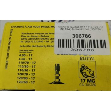 Michelin камера R17 /  120 60  120 70 120 80 110 90  ( 17 MG  TR4 ) Motard front ( 306786 ) - миниатюра 2