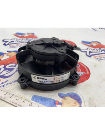 SPAL VA32 A101 62A мотор вентилятора охлаждения KTM EXC TPI TBI / EXCF // HQV TE FE