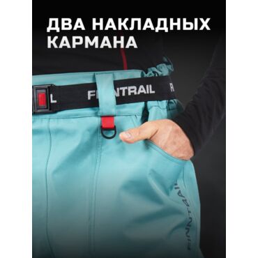 Finntrail Вейдерсы Runner 1519 Petrol - миниатюра 3
