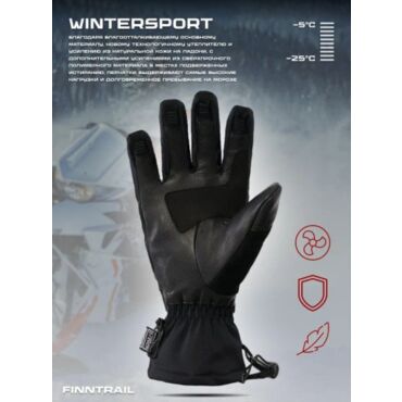 Finntrail Перчатки Wintersport 2750 Graphite Red - миниатюра 2