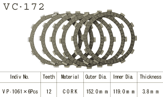 VESRAH VC 172 Фрикционные диски Honda VTF700 / VF750 / VT750 / VT800 / VT1100 ( MR 004822 )