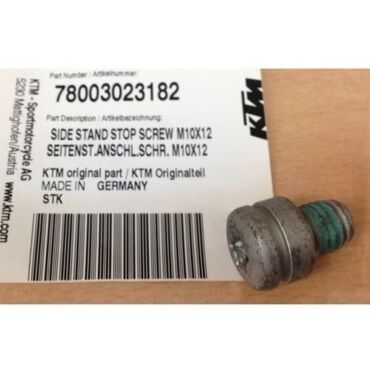 Болт боковой подножки M10X12 KTM EXC, EXC F 10 16 / Husaberg, Husqvarna TE, FE 12 16 - миниатюра 1