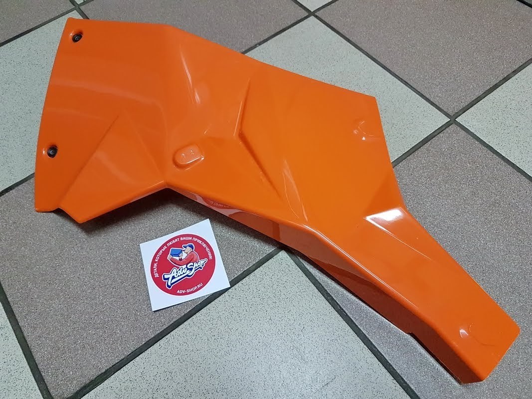 RRP 280 LEFT ORANGE боковина обтекателя  EVO2  690