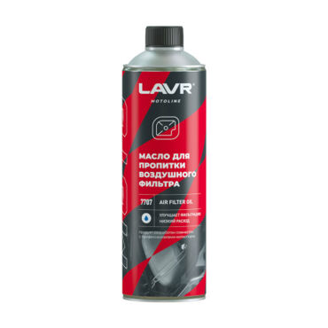 Масло для пропитки фильтров LAVR AIR FILTER OIL 580МЛ (Пропитка) - миниатюра 1