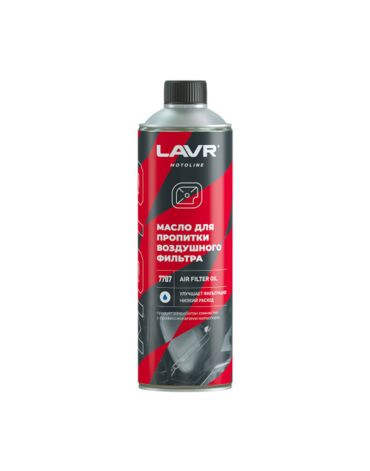Масло для пропитки фильтров LAVR AIR FILTER OIL 580МЛ (Пропитка)