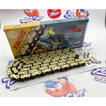 CZ Chains 520 ORMX Gold - 118 цепь приводная X Ring усиленная 520 x 118 звеньев ( SX SXF EXCF EXC 690 790 890 ) - миниатюра 1