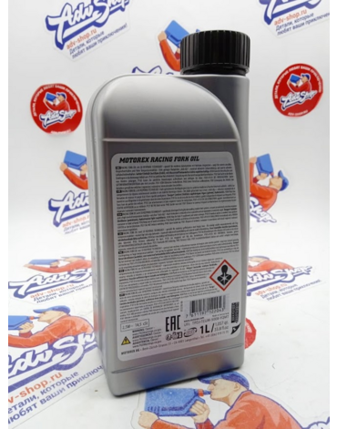 Motorex Racing Fork Oil 2.5W Вилочное масло синтетика 1L // 306402