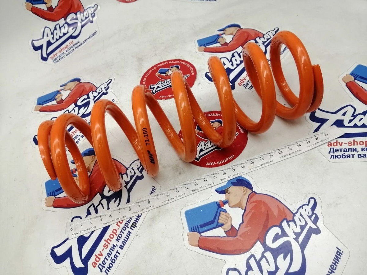 KTM SPRING 250 72N MM ORANGE Пружина амортизатора задняя / комплект занижения подвески ( 91210069S ) - фото 1