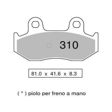 Колодки дискового тормоза Trofeo Sintered 310 (LMP381, FDB2086, FDB2132)) - миниатюра 1