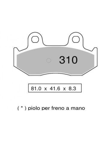 Колодки дискового тормоза Trofeo Sintered 310 (LMP381, FDB2086, FDB2132))