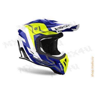 Кроссовый шлем Aviator Ace 2 Ground - Желтый - миниатюра 2