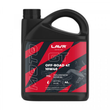 Масло моторное LAVR MOTO GT OFF Road 4T 10W 40 4л - миниатюра 1
