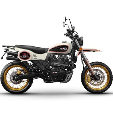 Мотоцикл Minsk CX 650 - миниатюра 2