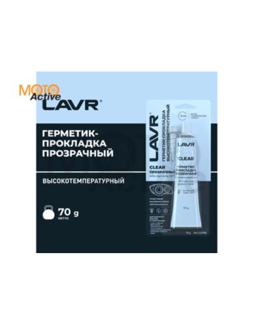 LAVR Герметик прокладка прозрачный высокотемпературный Clear, 70 г