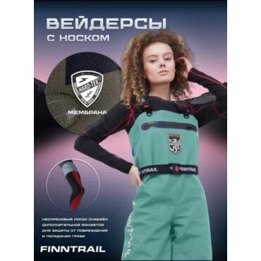 Finntrail Вейдерсы женские Rachel 1520 Petrol - миниатюра 2