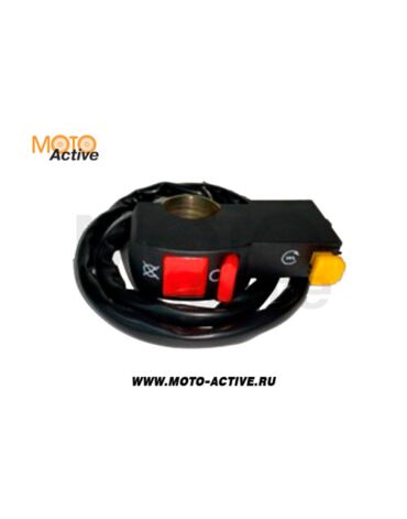 Пульт (зажигание стартер) CG150 CB250