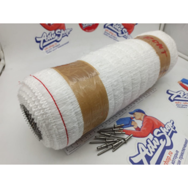 WINGS Preium Damping Wool набивка глушителя ( + комплект заклепок) KTM 1050 1090 1190 1290 14 20 - миниатюра 2