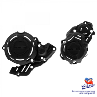 Acerbis X Power Kit KTM Комплект защиты крышек сцепления и зажигания / черный KTM 250 350 EXCF 24-> // HQV FE 250 350 24-> // GAS 250 350 EC F 24-> // 0025986.090 - миниатюра 1