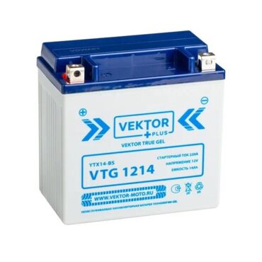 АКБ VEKTOR VTG 1214 MX14 4 YTX14H BS, YTX14H, YTX14 BS, YTX14 (150 x 87 x 145) 12Ач (EPS1214) - миниатюра 1