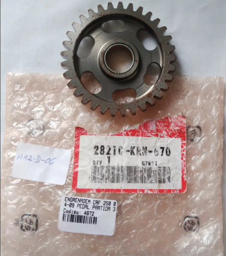 Шестерня кикстартера 33T Honda CRF250R 04 09 / CRF250X 04 17 OEM 28210 KRN 670