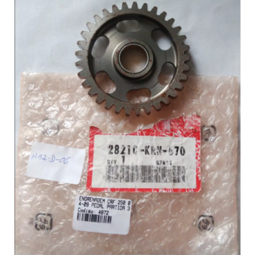 Шестерня кикстартера 33T Honda CRF250R 04 09 / CRF250X 04 17 OEM 28210 KRN 670 - миниатюра 1