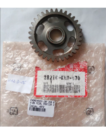 Шестерня кикстартера 33T Honda CRF250R 04 09 / CRF250X 04 17 OEM 28210 KRN 670