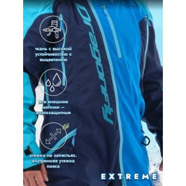 Dragonfly Комбинезон снегоходный Extreme 2020 Blue Fluo - миниатюра 4