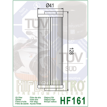 Hi Flo Масляный фильтр HF161 - миниатюра 1
