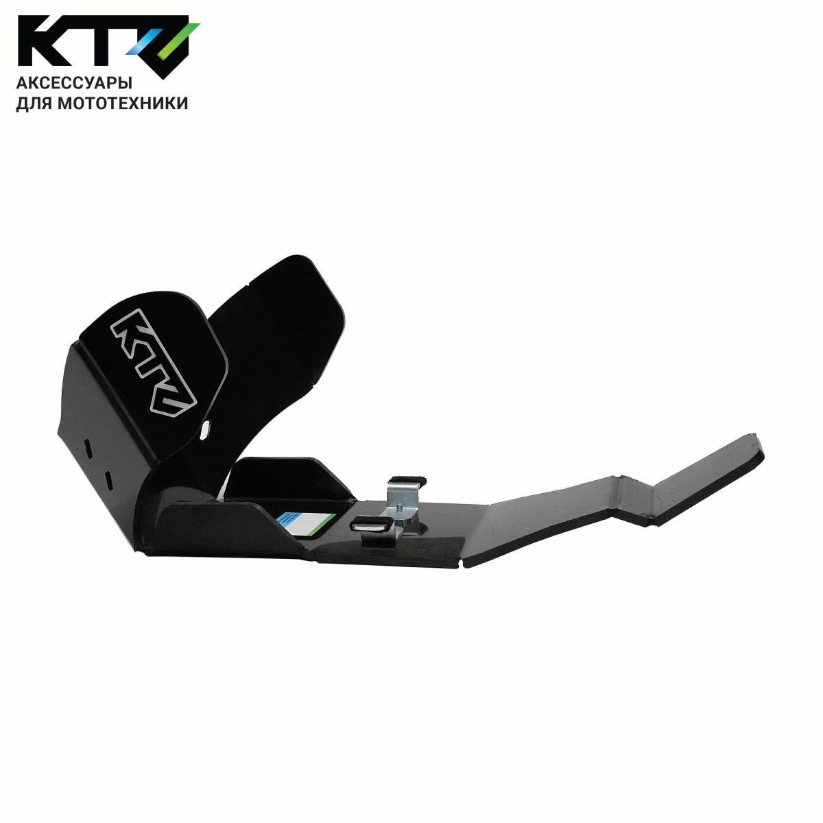 Защита двигателя KTZ для FXmoto X8 CBS300 (вод.охл. ZS174MN)