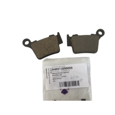 Колодки тормозные перед зад KTM 65SX 24- / Husqvarna TC65 24- / GasGas MC65 24- - миниатюра 1