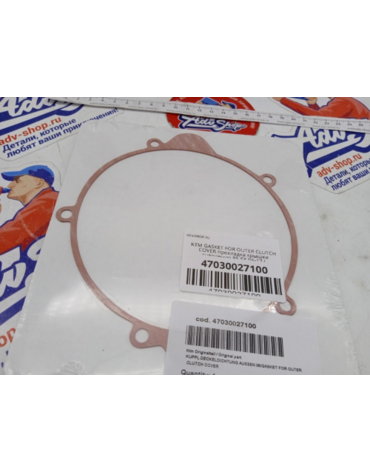 KTM прокладка крышки сцепления 85 SX 06 17 ( 47030027100 / 47030027000 )