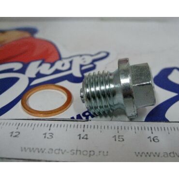 LS MAGNETIC OIL DRAIN PLUG M14x1.5 Болт магнитный сливной  XRV750, XL600, XL650 ( 10002914 / 10012306 ) - миниатюра 1