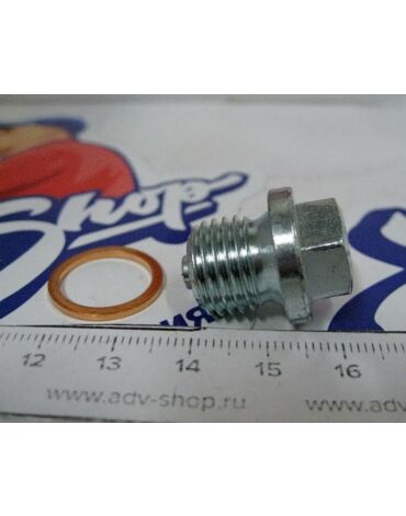 LS MAGNETIC OIL DRAIN PLUG M14x1.5 Болт магнитный сливной  XRV750, XL600, XL650 ( 10002914 / 10012306 )