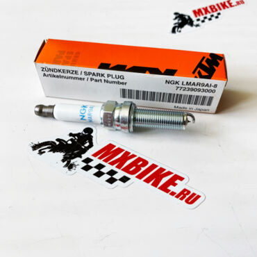 Свеча зажигания (NGK LMAR9AI - 8) KTM 250SX F 13 21; 350SX F 11 21; 350EXC F 12 16 - миниатюра 1