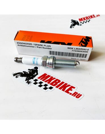 Свеча зажигания (NGK LMAR9AI - 8) KTM 250SX F 13 21; 350SX F 11 21; 350EXC F 12 16