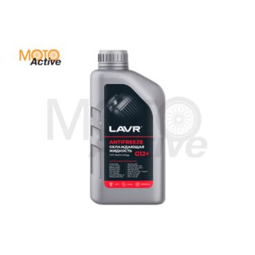 LAVR Охлаждающая жидкость Antifreeze G12  -45°С, 1 КГ - миниатюра 1