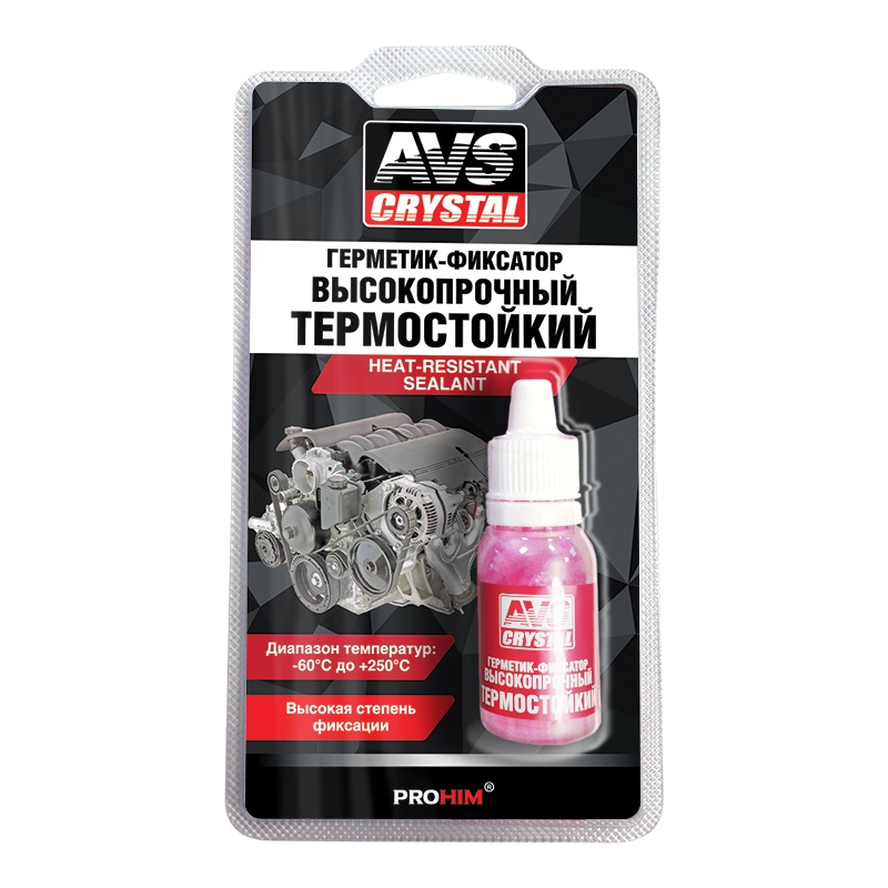 Герметик фиксатор AVS AVK 131 высокотемпературный 6 мл